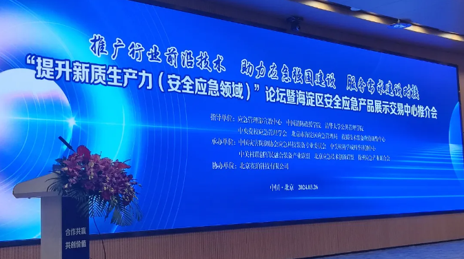 正宇參展 | 重磅！萬億國債...