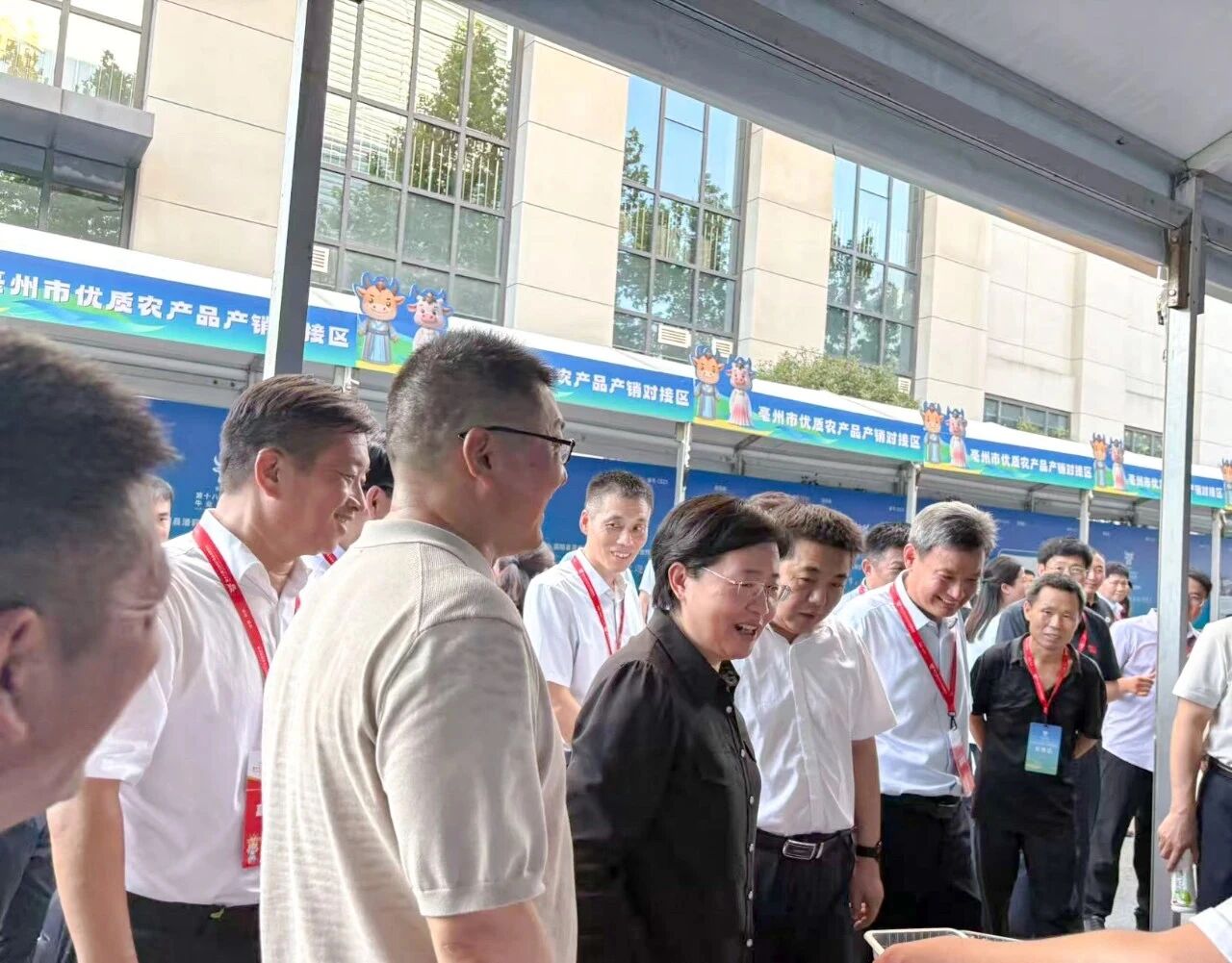 快訊！安徽正宇集團受邀參...